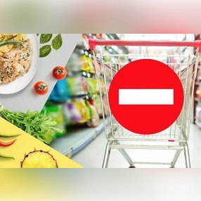 О нестандартной продукции