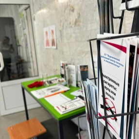 Специалистами Вороновского районного ЦГЭ организовано информационно-образовательное мероприятие в рамках республиканской информационно-образовательной антиникотиновой акции