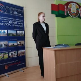 Всемирный день профилактики ВИЧ - инфекции