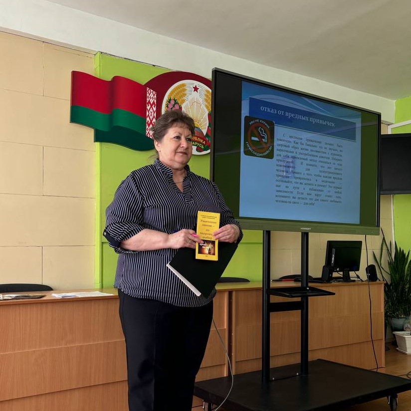 Вороново — здоровый поселок: формирование ЗОЖ среди молодежи