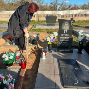 Сохранение памяти о коллегах — это то, что делает наш коллектив сильнее