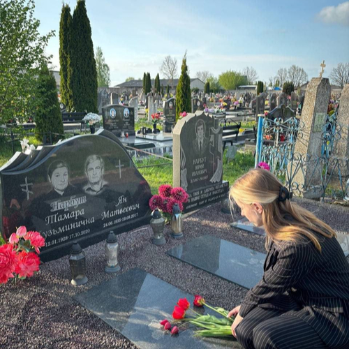 Сквозь годы и поколения